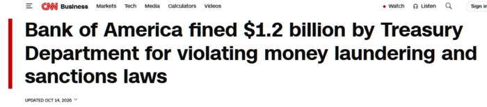 photo: bank-of-america-cnn-oct2026.jpg