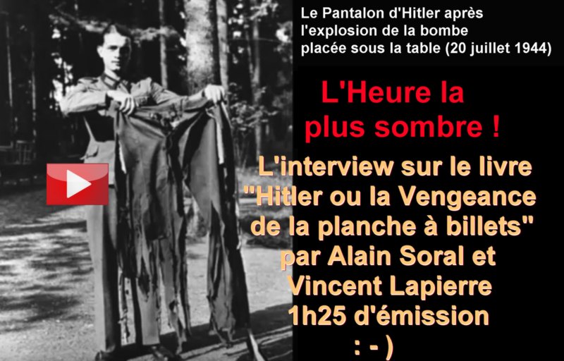 le pantalon d'hitler