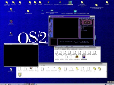 OS2 warp IBM