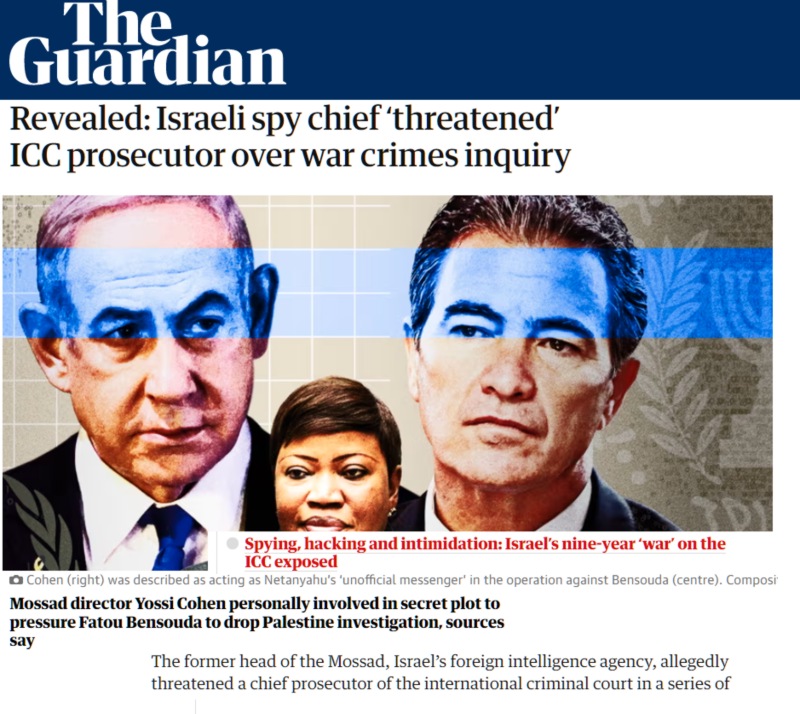 photo: tpi-mossad-guardian-juin2024.jpg