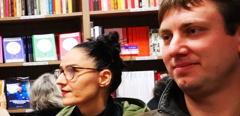 logos jovanovic noel 2025