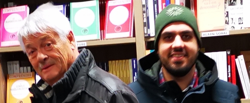 logos jovanovic noel 2025