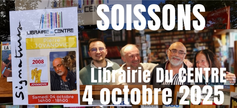 jovanovic soissons 2025